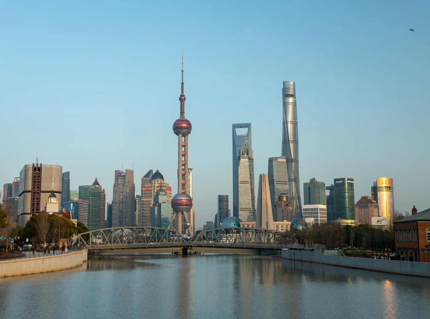 Shanghai